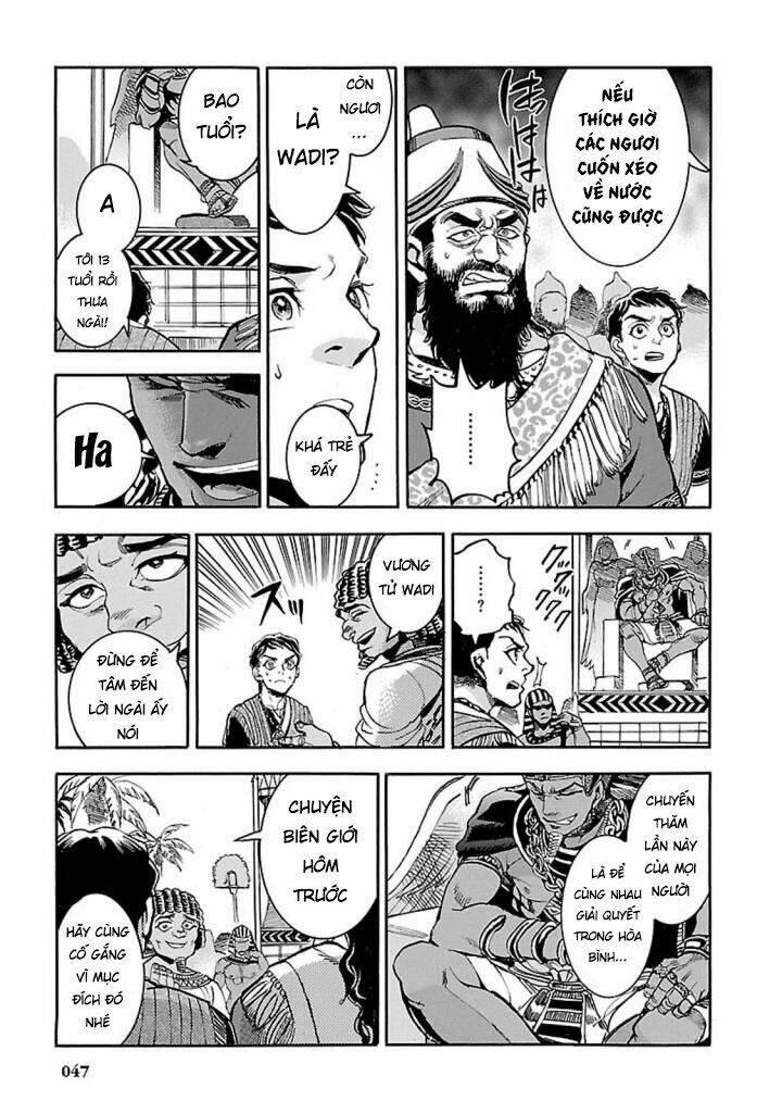 aoi horus no hitomi - dansou no joou no monogatari chapter 11 - Trang 10