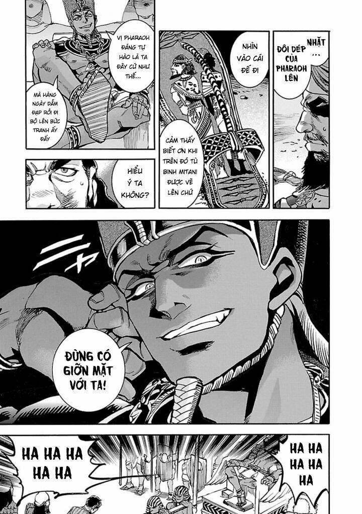aoi horus no hitomi - dansou no joou no monogatari chapter 11 - Trang 12