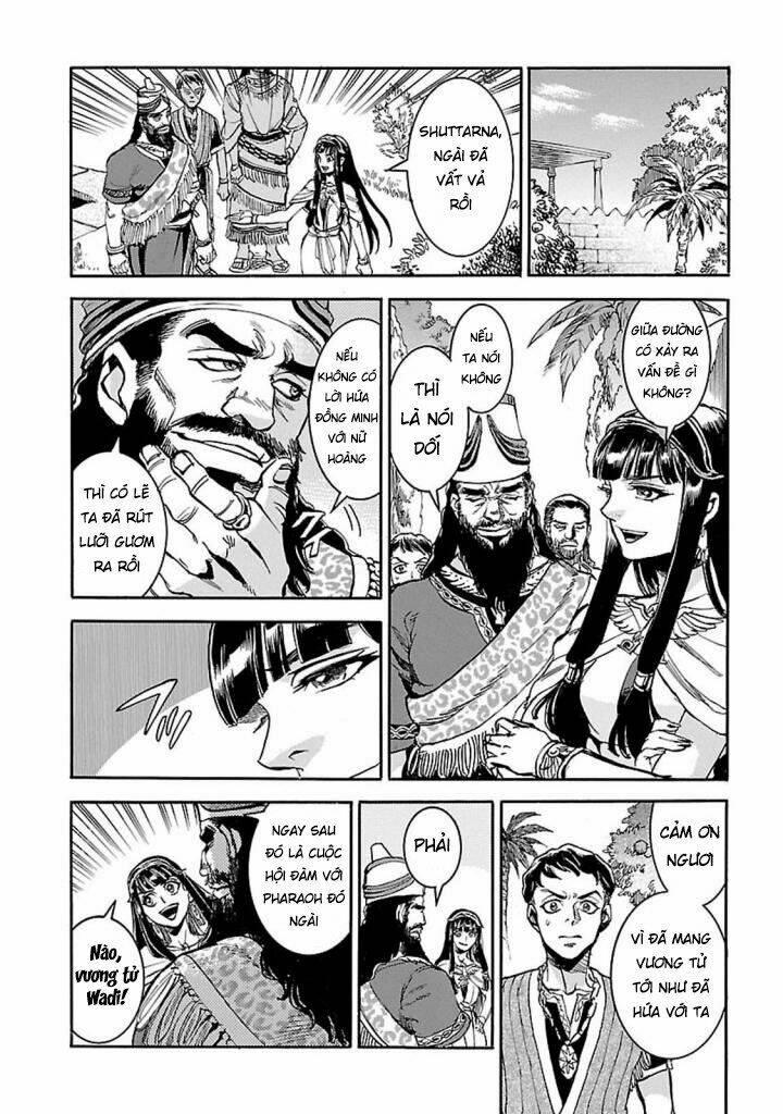 aoi horus no hitomi - dansou no joou no monogatari chapter 11 - Trang 13