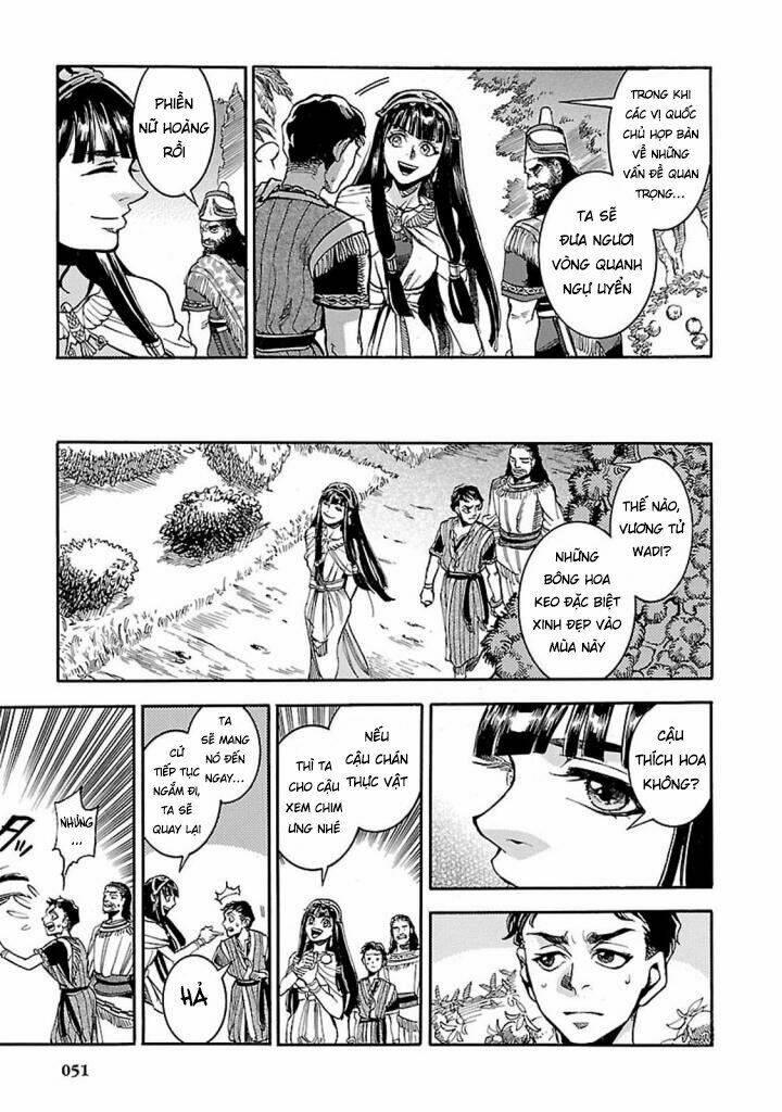 aoi horus no hitomi - dansou no joou no monogatari chapter 11 - Trang 14