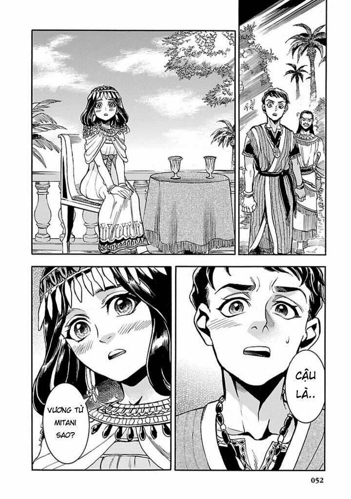 aoi horus no hitomi - dansou no joou no monogatari chapter 11 - Trang 15