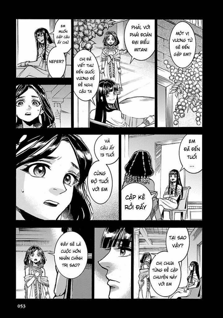 aoi horus no hitomi - dansou no joou no monogatari chapter 11 - Trang 16
