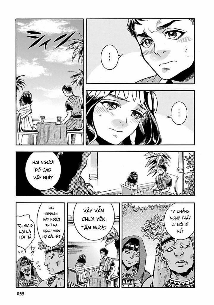 aoi horus no hitomi - dansou no joou no monogatari chapter 11 - Trang 18
