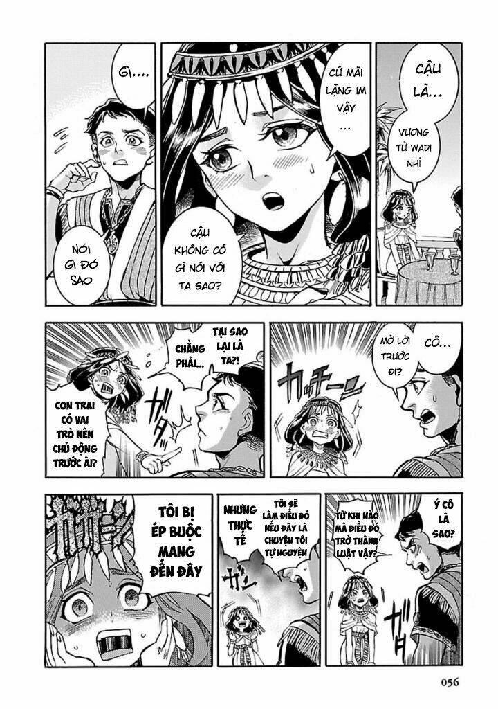 aoi horus no hitomi - dansou no joou no monogatari chapter 11 - Trang 19