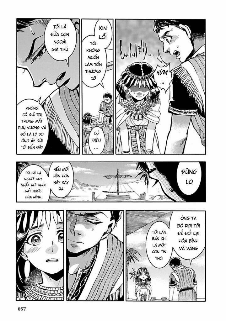 aoi horus no hitomi - dansou no joou no monogatari chapter 11 - Trang 20
