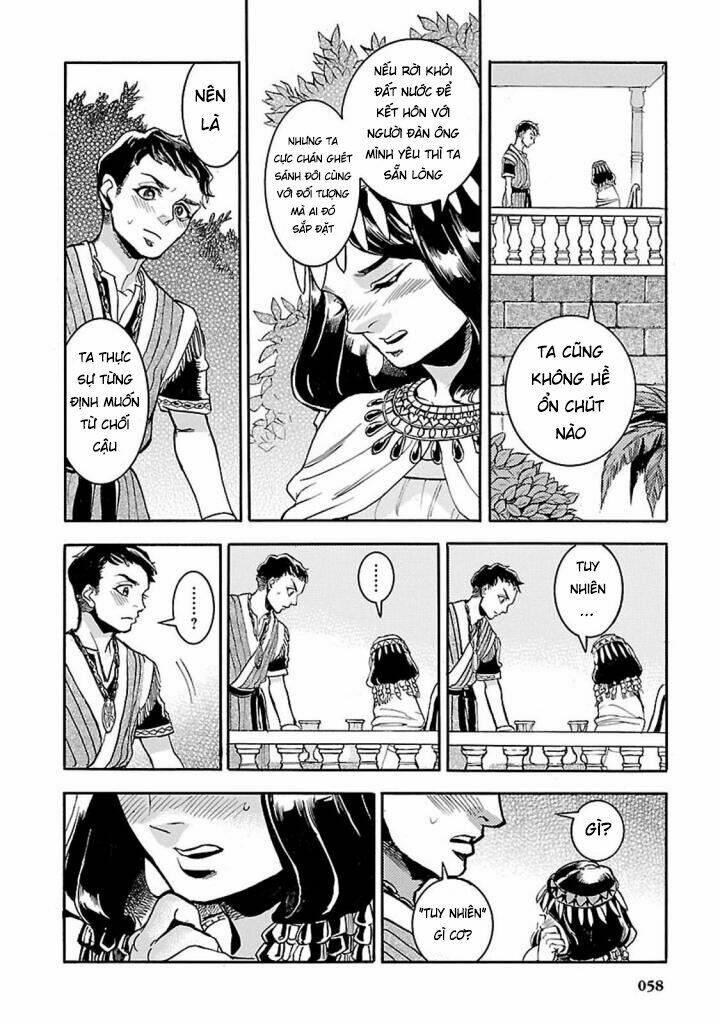 aoi horus no hitomi - dansou no joou no monogatari chapter 11 - Trang 21