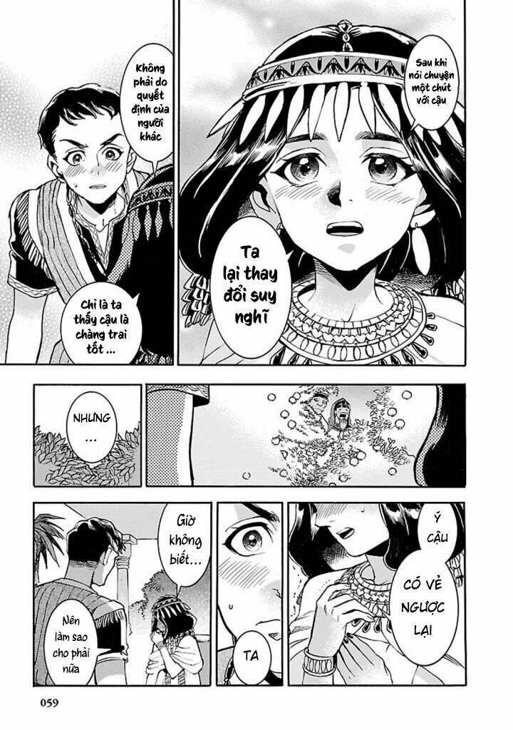 aoi horus no hitomi - dansou no joou no monogatari chapter 11 - Trang 22