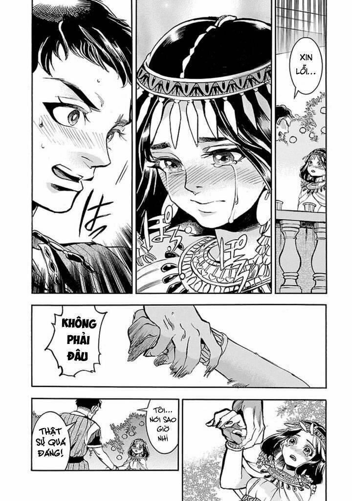 aoi horus no hitomi - dansou no joou no monogatari chapter 11 - Trang 23