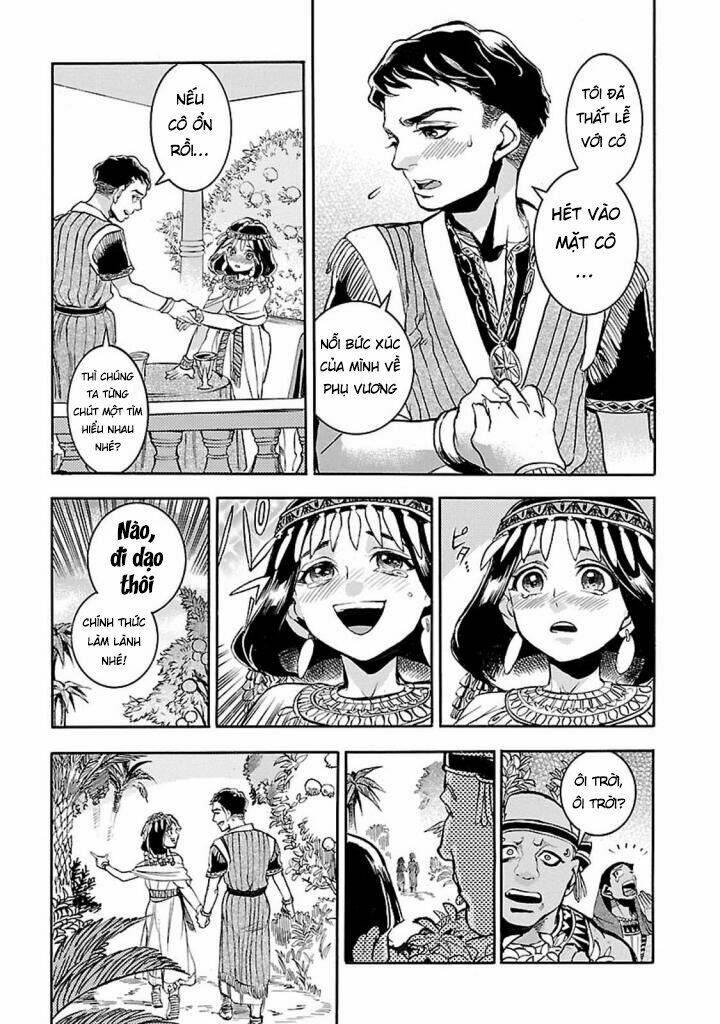 aoi horus no hitomi - dansou no joou no monogatari chapter 11 - Trang 24