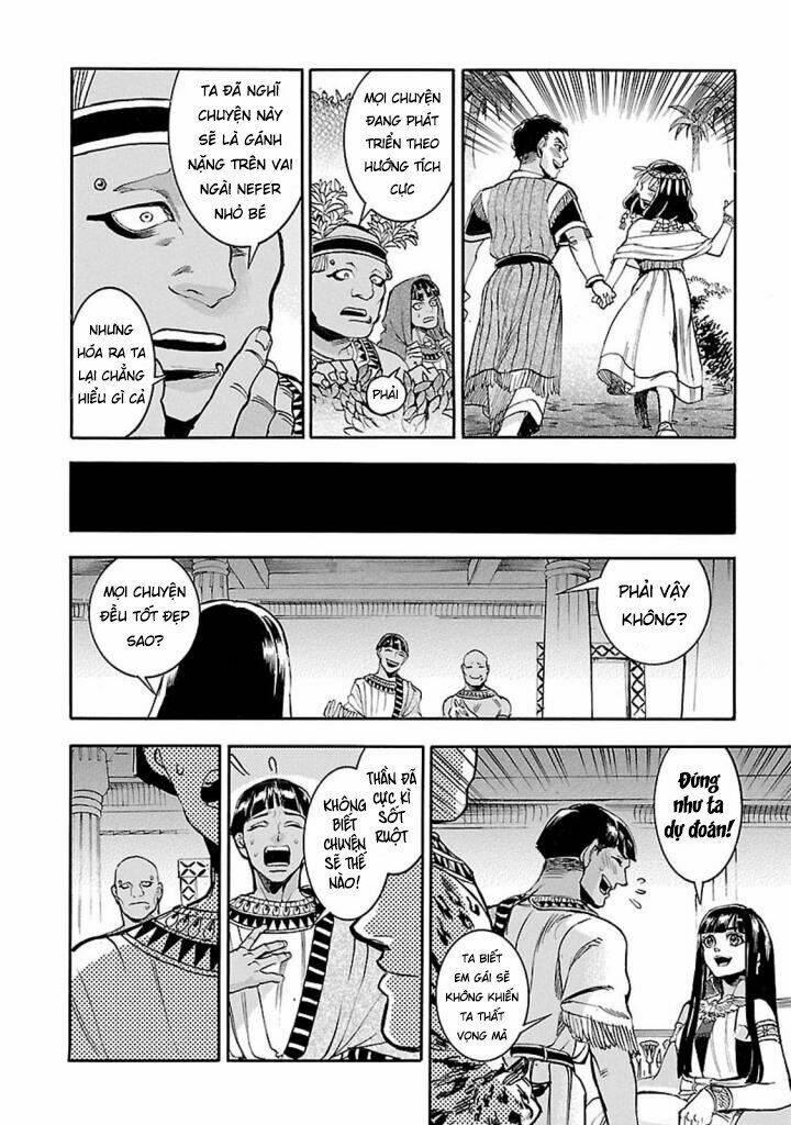 aoi horus no hitomi - dansou no joou no monogatari chapter 11 - Trang 25