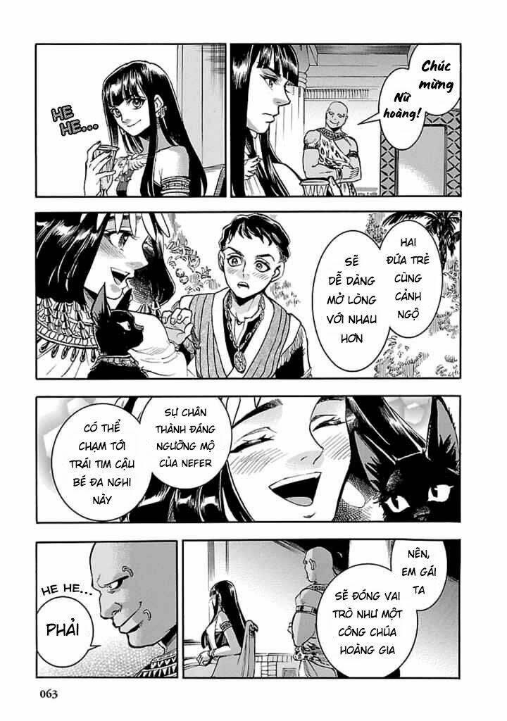 aoi horus no hitomi - dansou no joou no monogatari chapter 11 - Trang 26