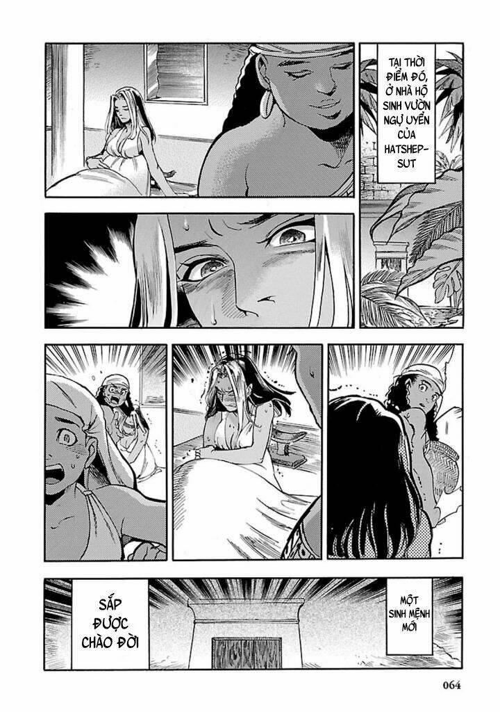 aoi horus no hitomi - dansou no joou no monogatari chapter 11 - Trang 27