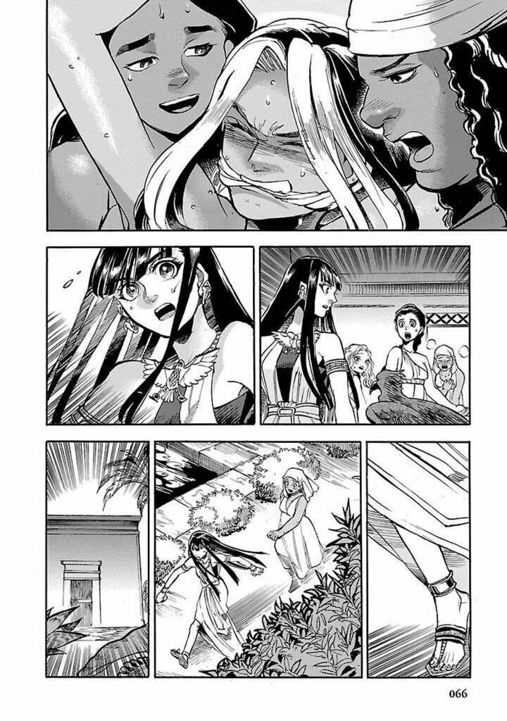 aoi horus no hitomi - dansou no joou no monogatari chapter 11 - Trang 29