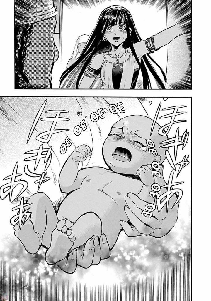aoi horus no hitomi - dansou no joou no monogatari chapter 11 - Trang 30