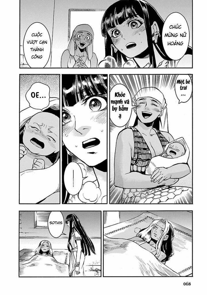 aoi horus no hitomi - dansou no joou no monogatari chapter 11 - Trang 31