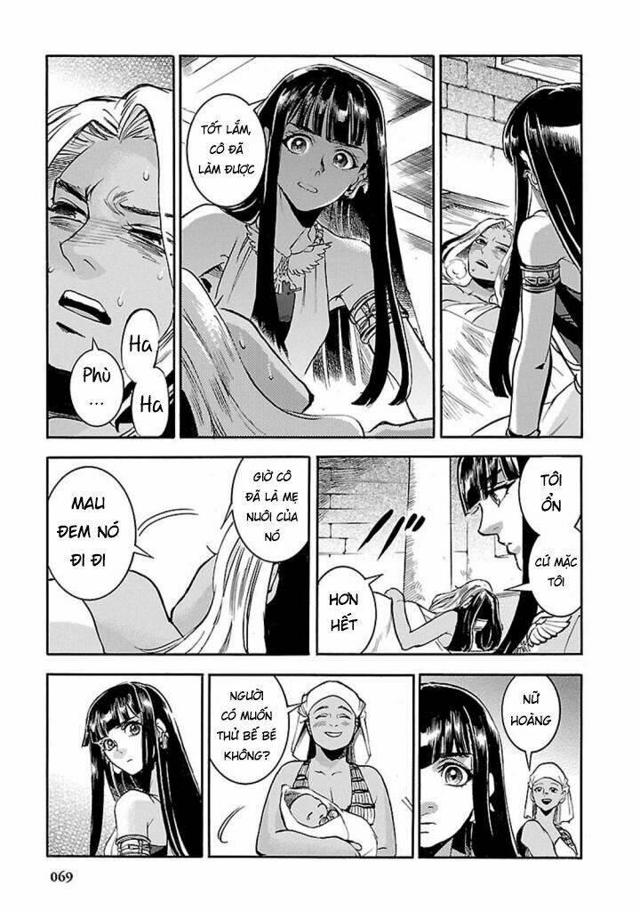 aoi horus no hitomi - dansou no joou no monogatari chapter 11 - Trang 32