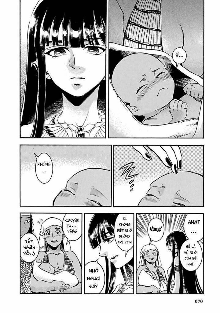 aoi horus no hitomi - dansou no joou no monogatari chapter 11 - Trang 33