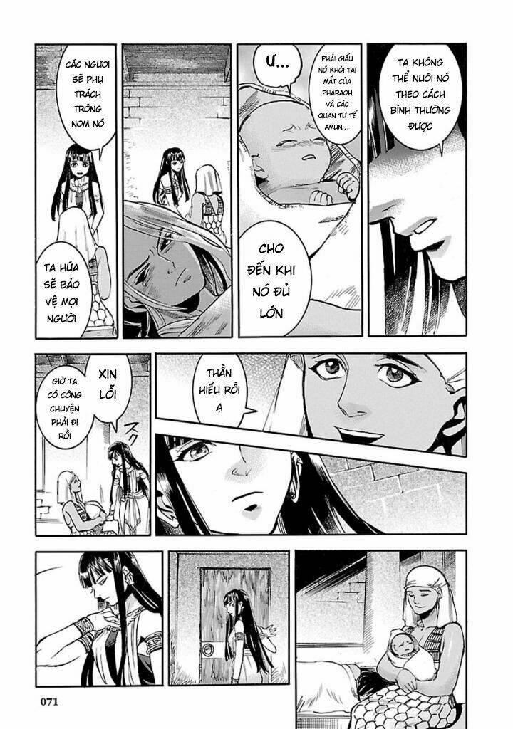 aoi horus no hitomi - dansou no joou no monogatari chapter 11 - Trang 34