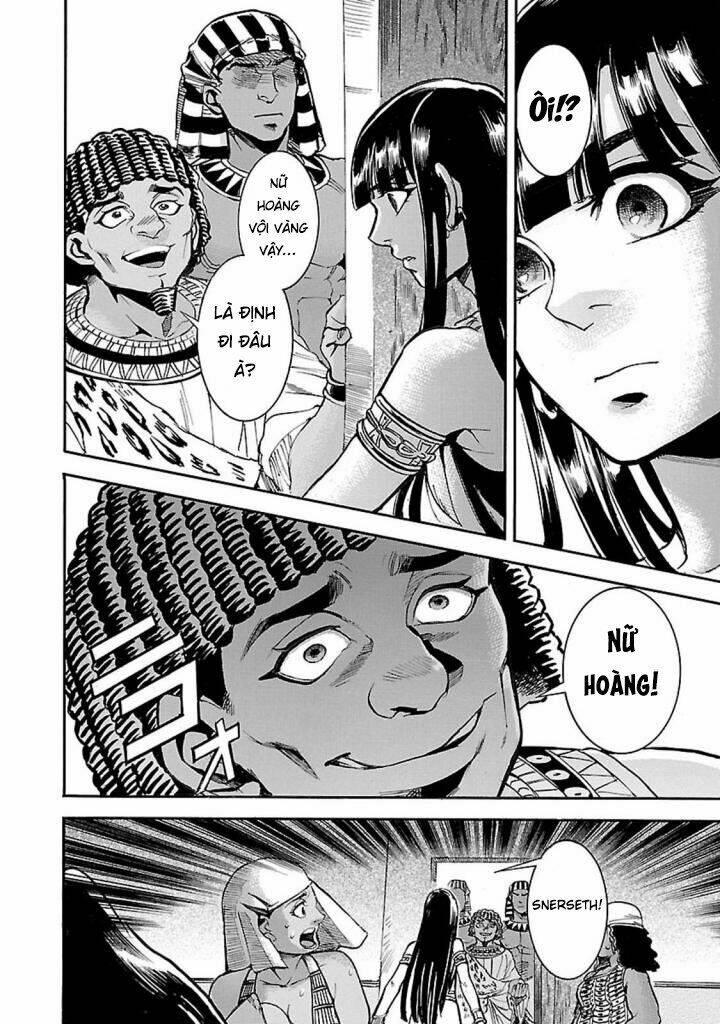 aoi horus no hitomi - dansou no joou no monogatari chapter 11 - Trang 37