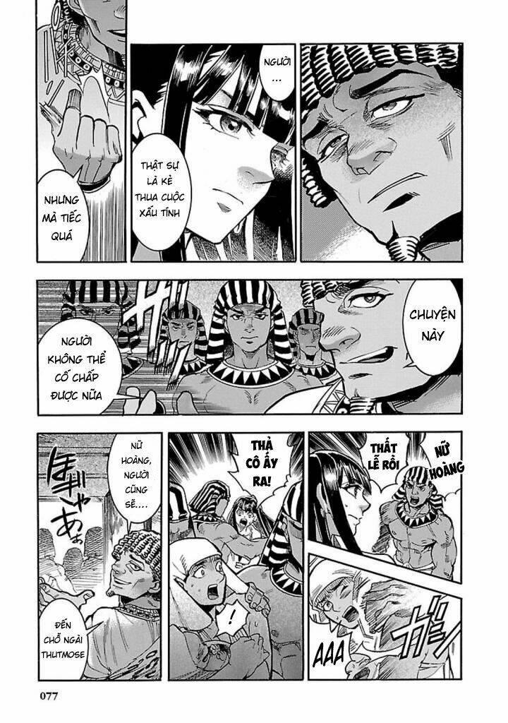 aoi horus no hitomi - dansou no joou no monogatari chapter 11 - Trang 40