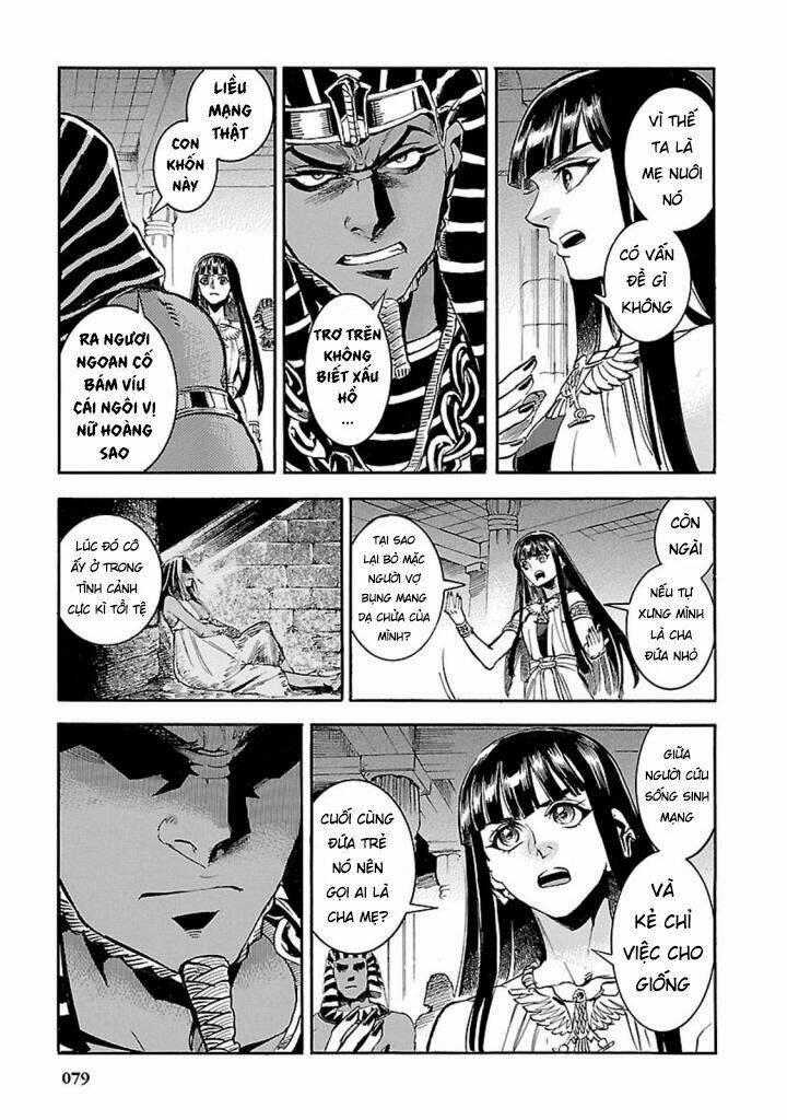 aoi horus no hitomi - dansou no joou no monogatari chapter 11 - Trang 42