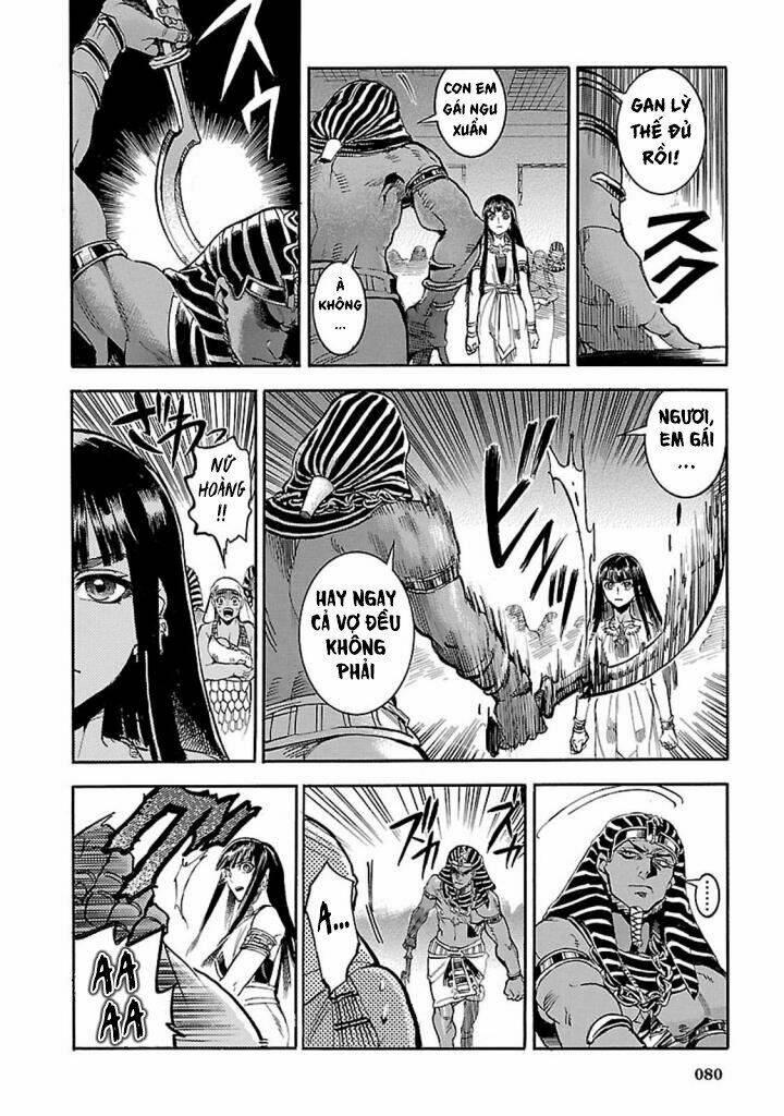 aoi horus no hitomi - dansou no joou no monogatari chapter 11 - Trang 43