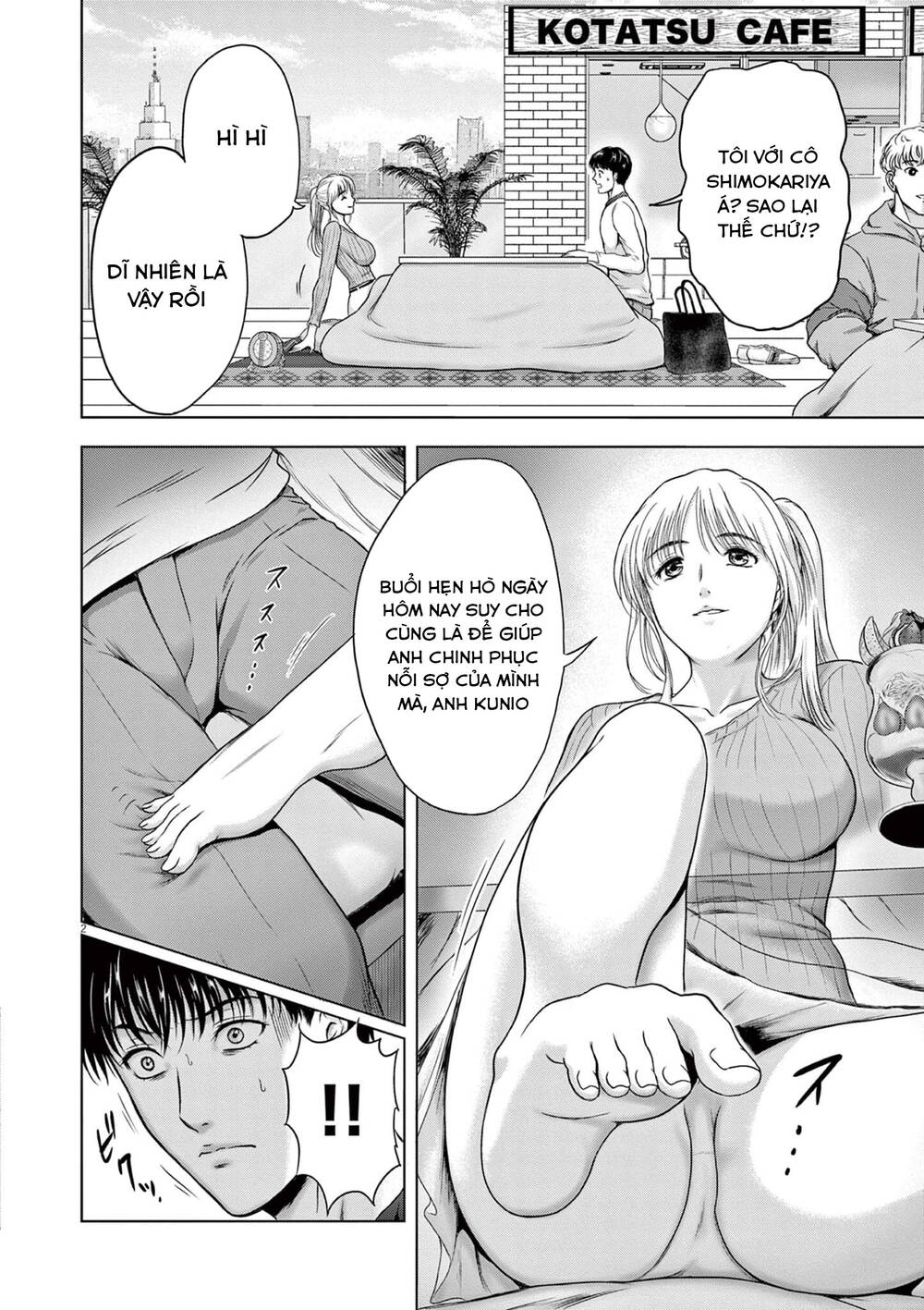 tôi không phải miếng mồi ngon của mấy người! chapter 8 - Trang 3