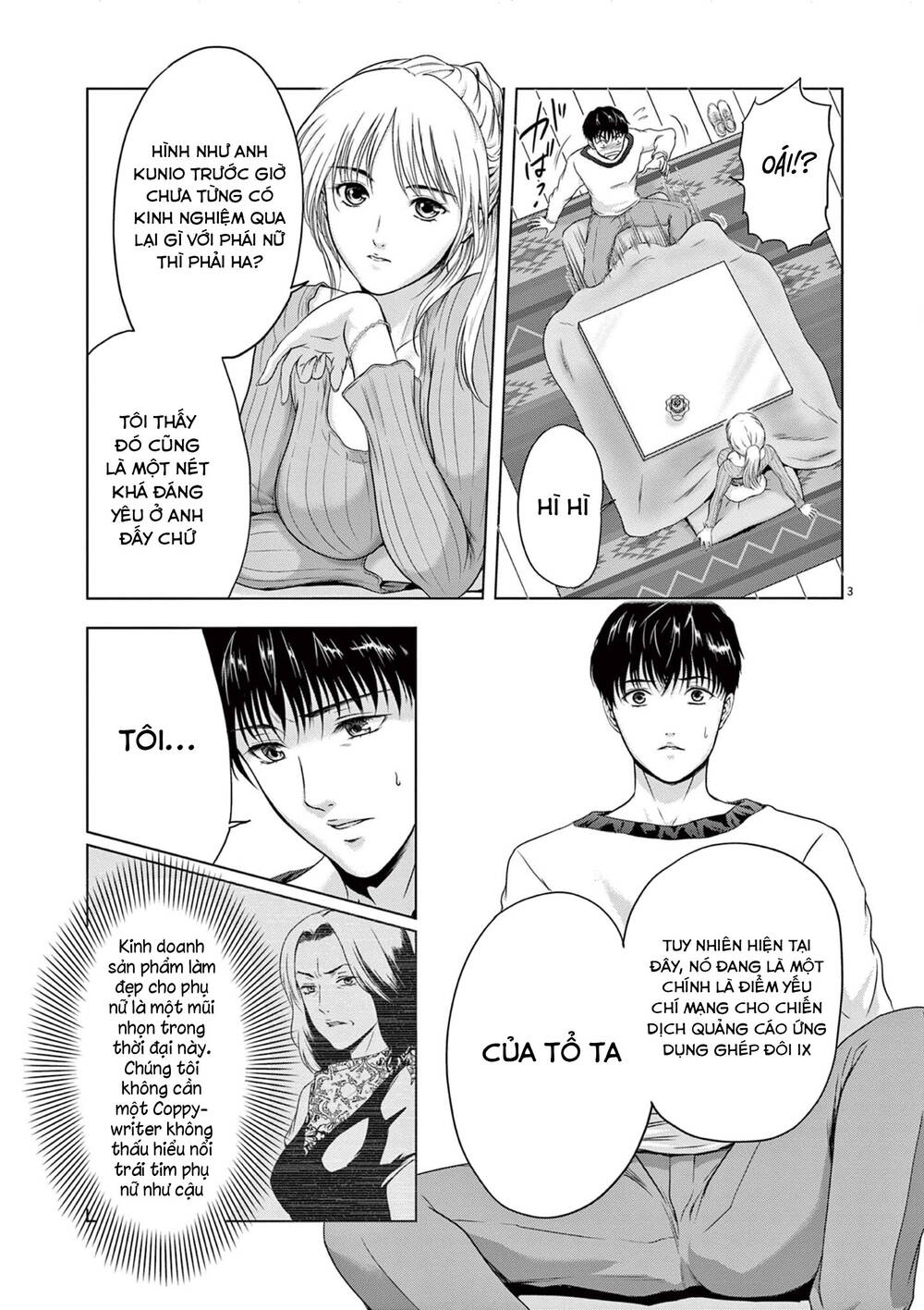 tôi không phải miếng mồi ngon của mấy người! chapter 8 - Trang 4
