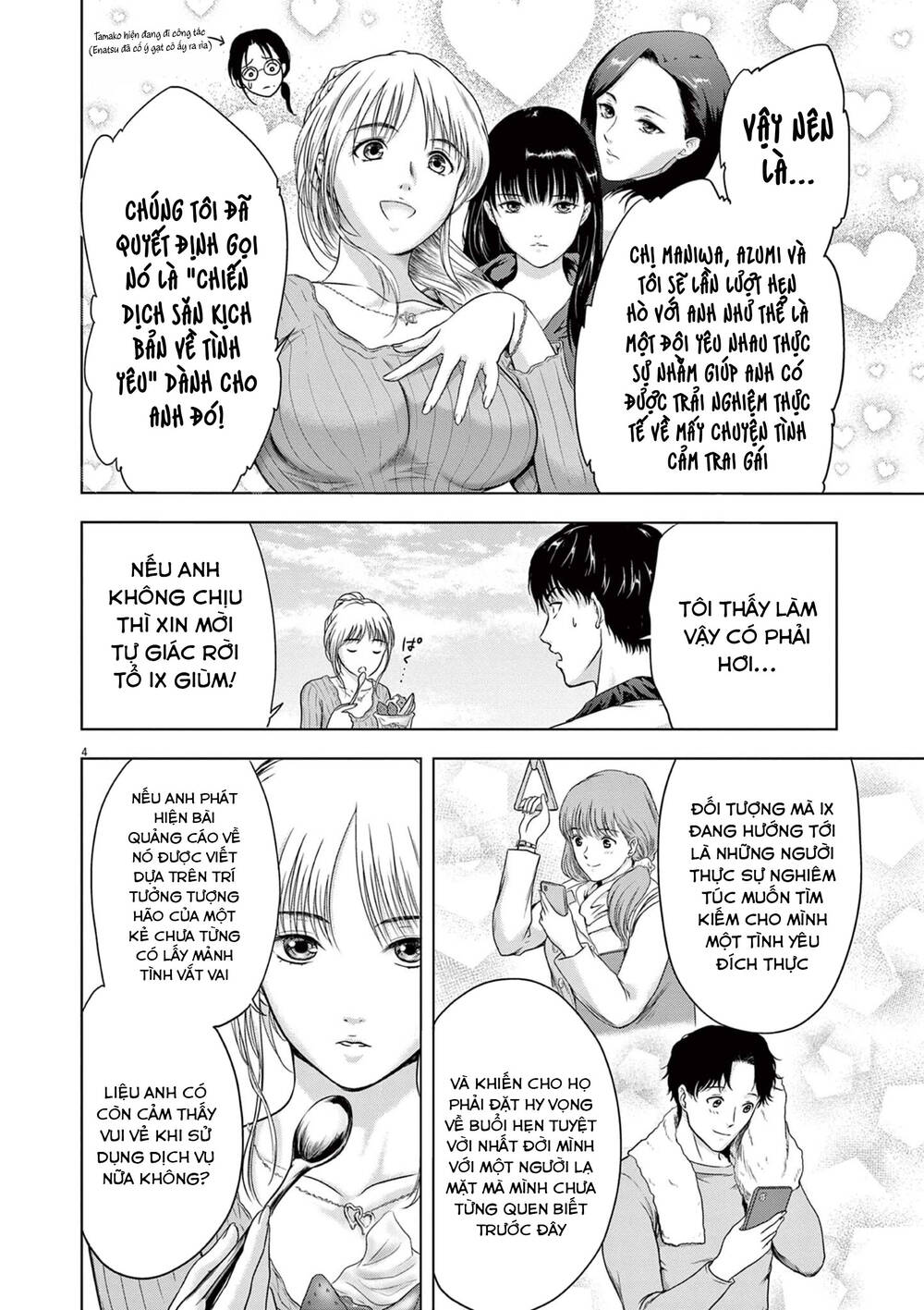 tôi không phải miếng mồi ngon của mấy người! chapter 8 - Trang 5