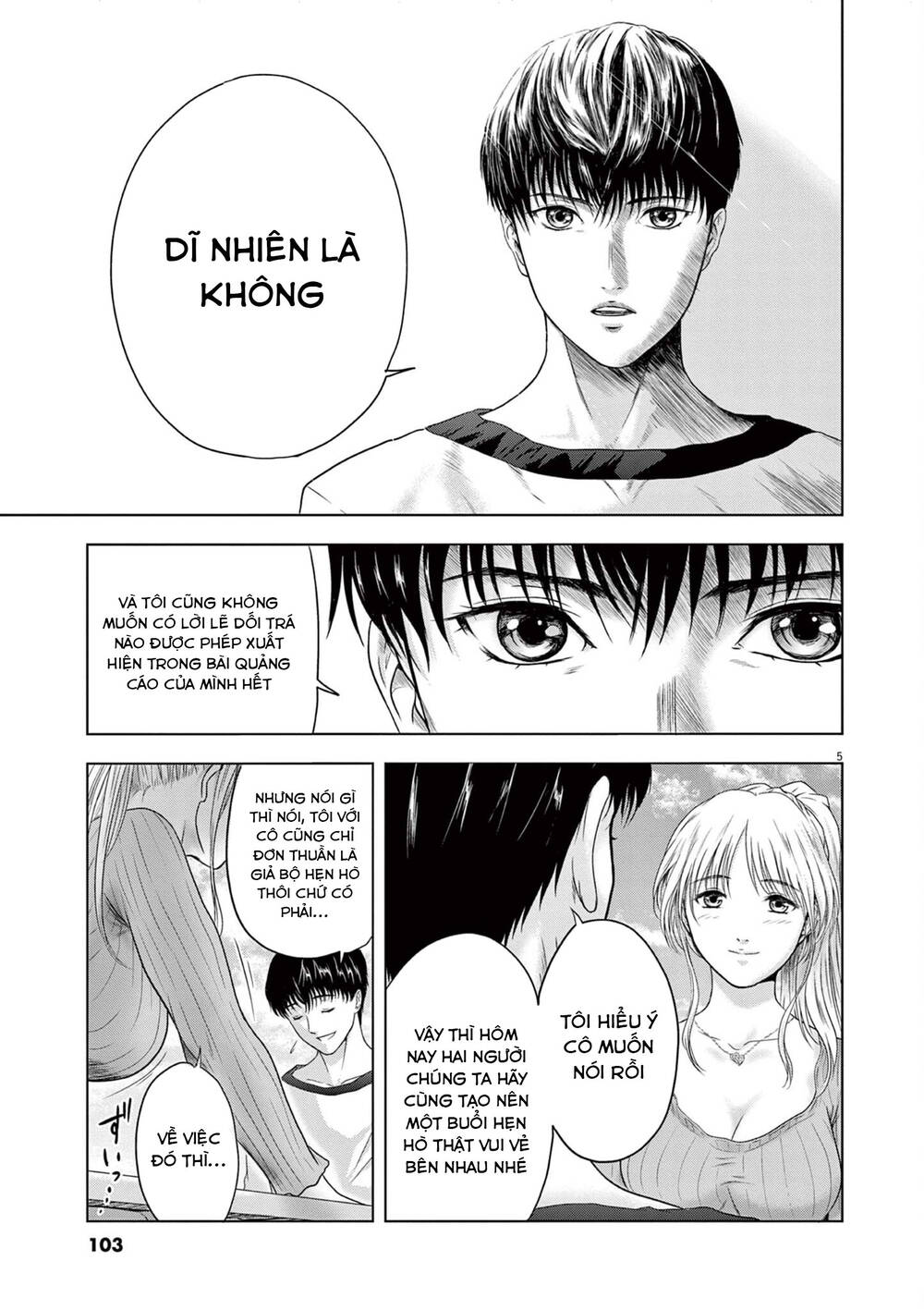 tôi không phải miếng mồi ngon của mấy người! chapter 8 - Trang 6