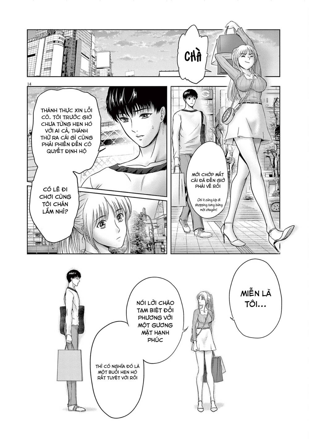 tôi không phải miếng mồi ngon của mấy người! chapter 8 - Trang 15