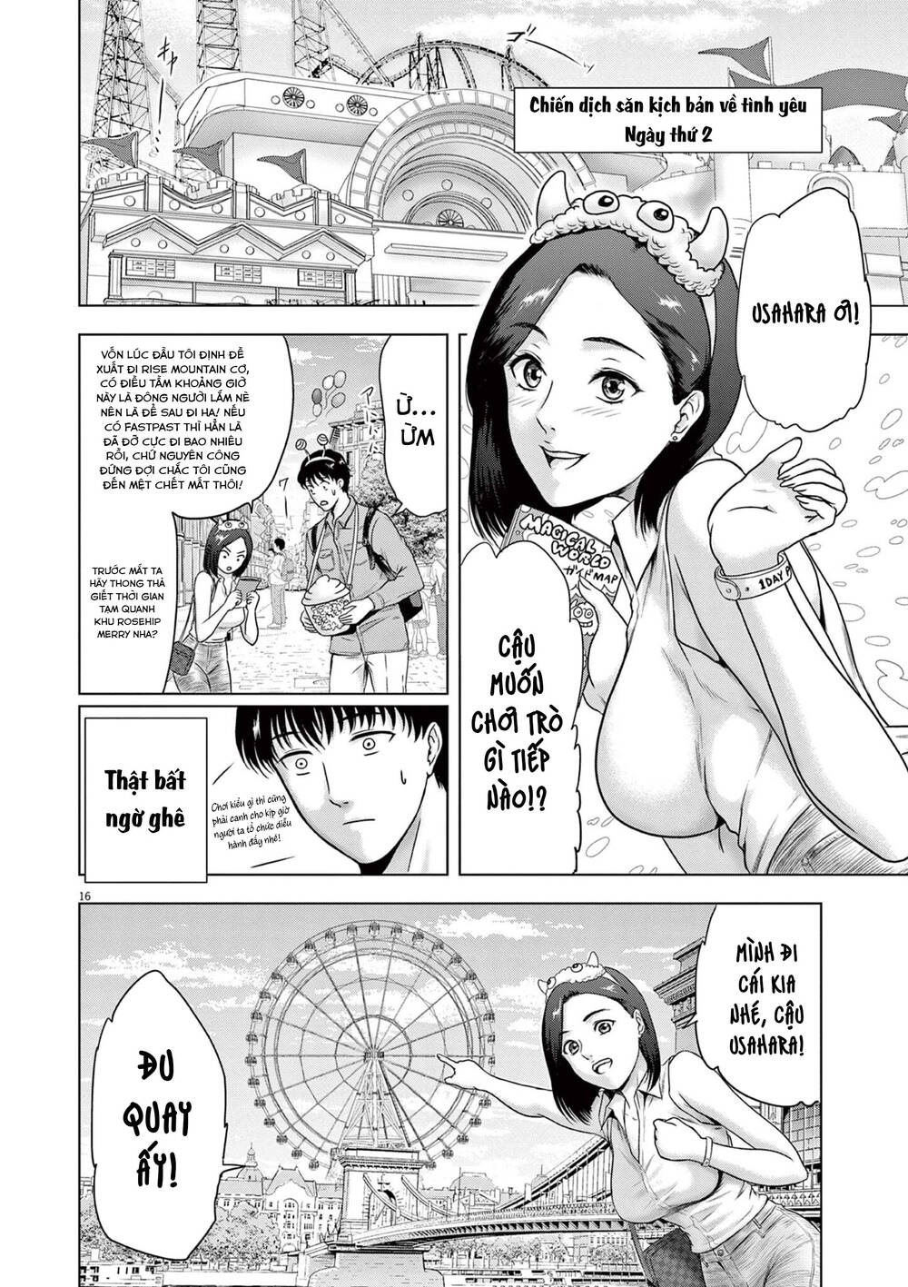 tôi không phải miếng mồi ngon của mấy người! chapter 8 - Trang 17