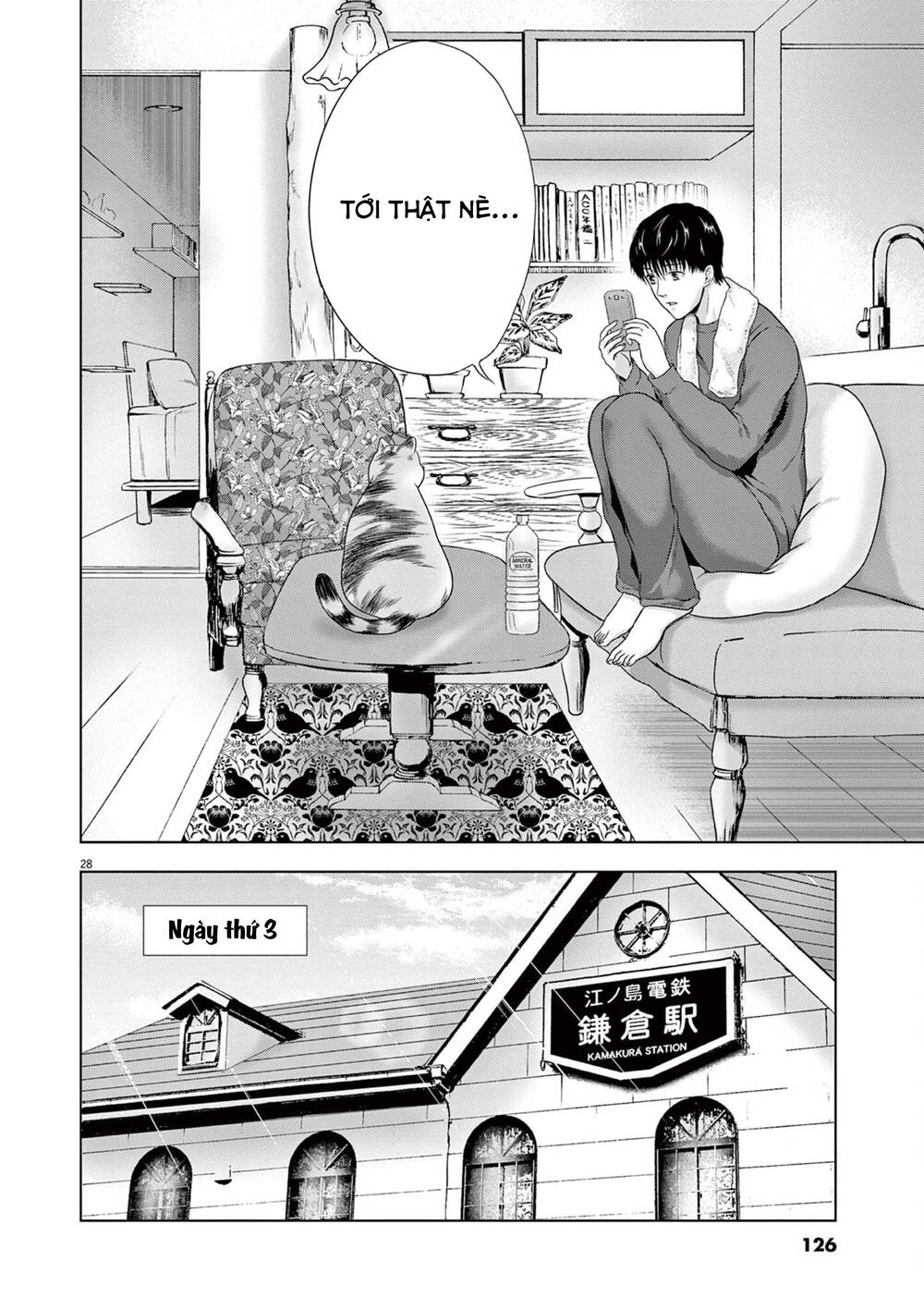 tôi không phải miếng mồi ngon của mấy người! chapter 8 - Trang 29