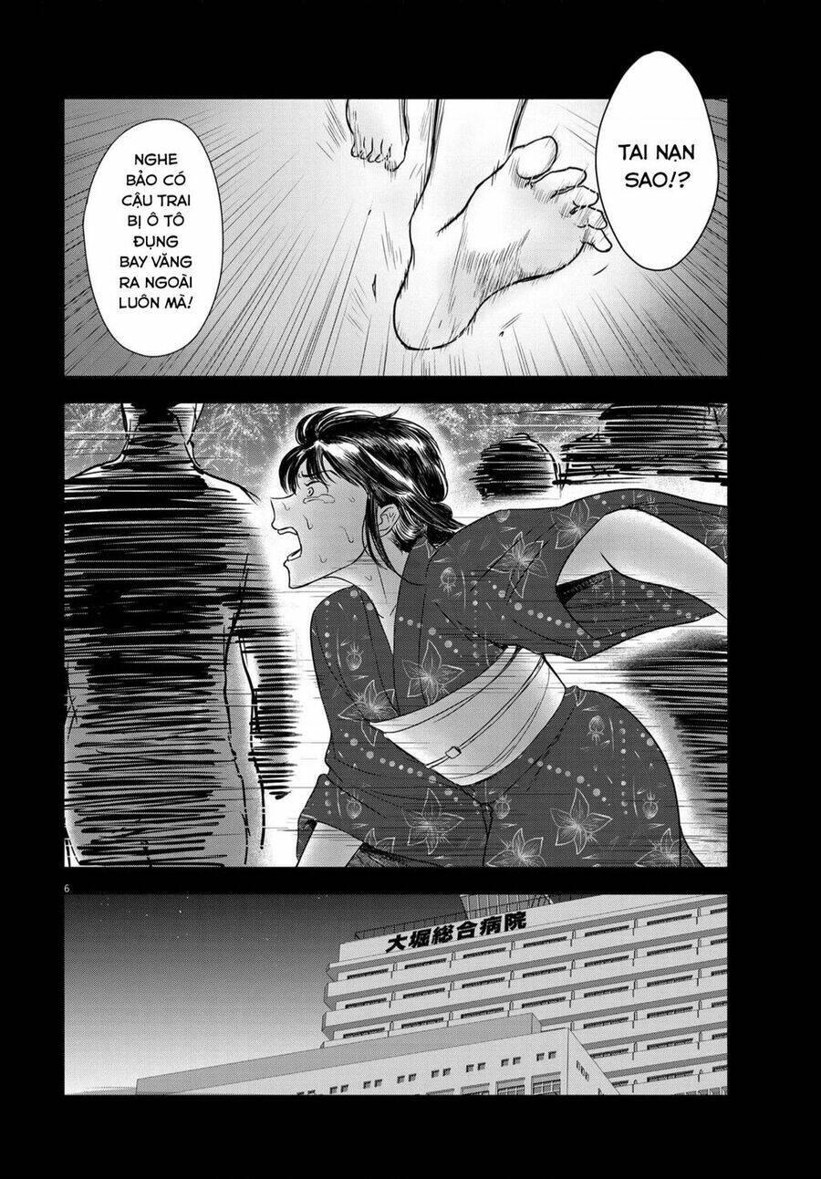 tôi không phải miếng mồi ngon của mấy người! chapter 14 - Trang 7
