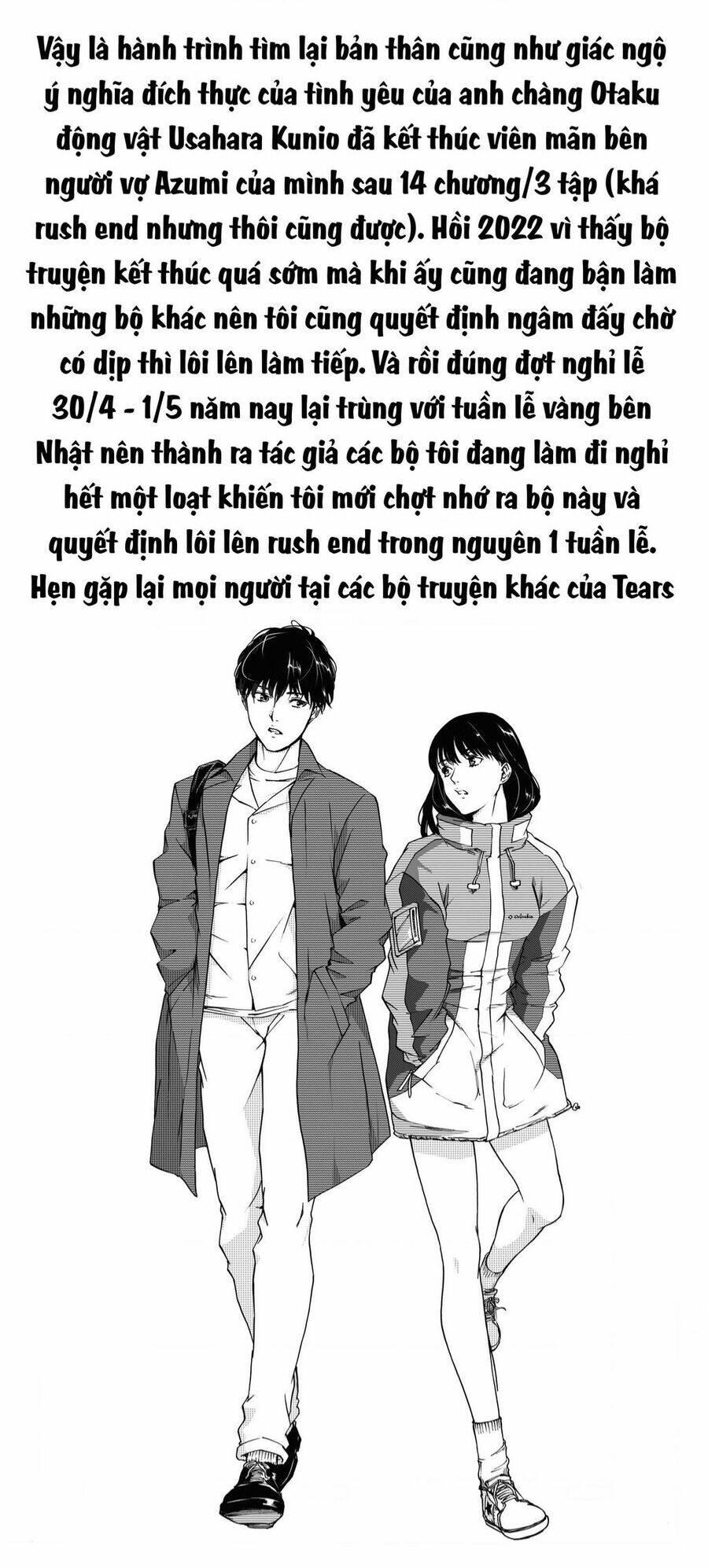 tôi không phải miếng mồi ngon của mấy người! chapter 14 - Trang 32