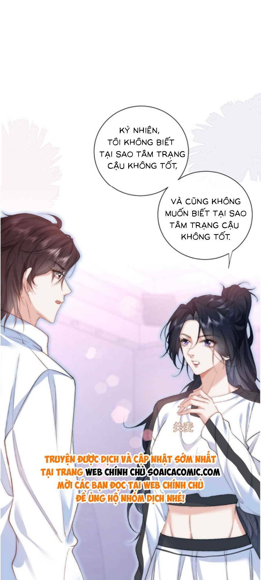 nữ cố vấn quyền lực trong showbiz chapter 8 - Trang 16