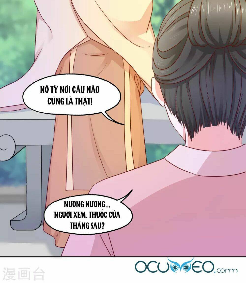 bệ hạ! dưa hái xanh không ngọt chapter 16 - Trang 3