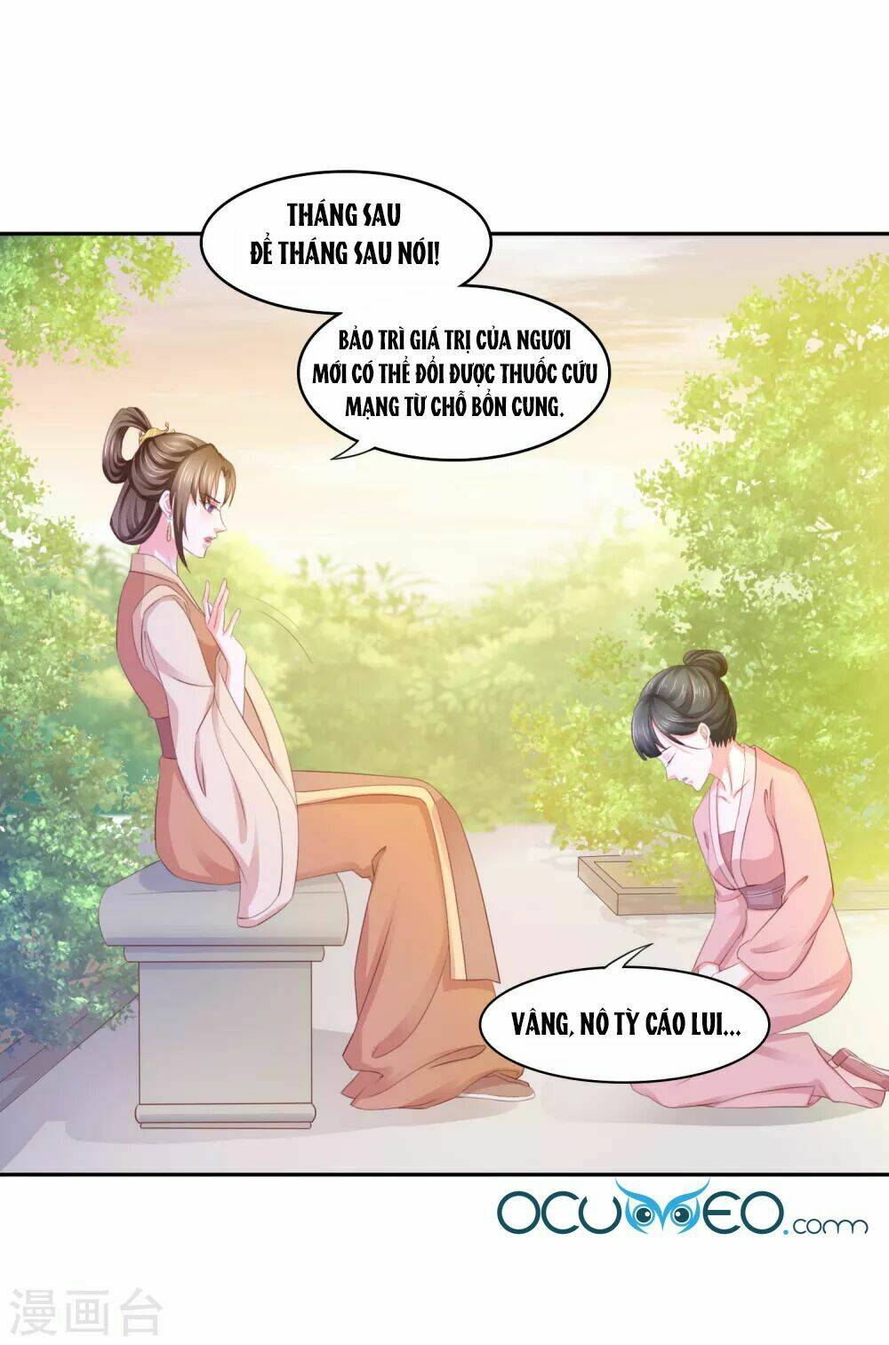 bệ hạ! dưa hái xanh không ngọt chapter 16 - Trang 4