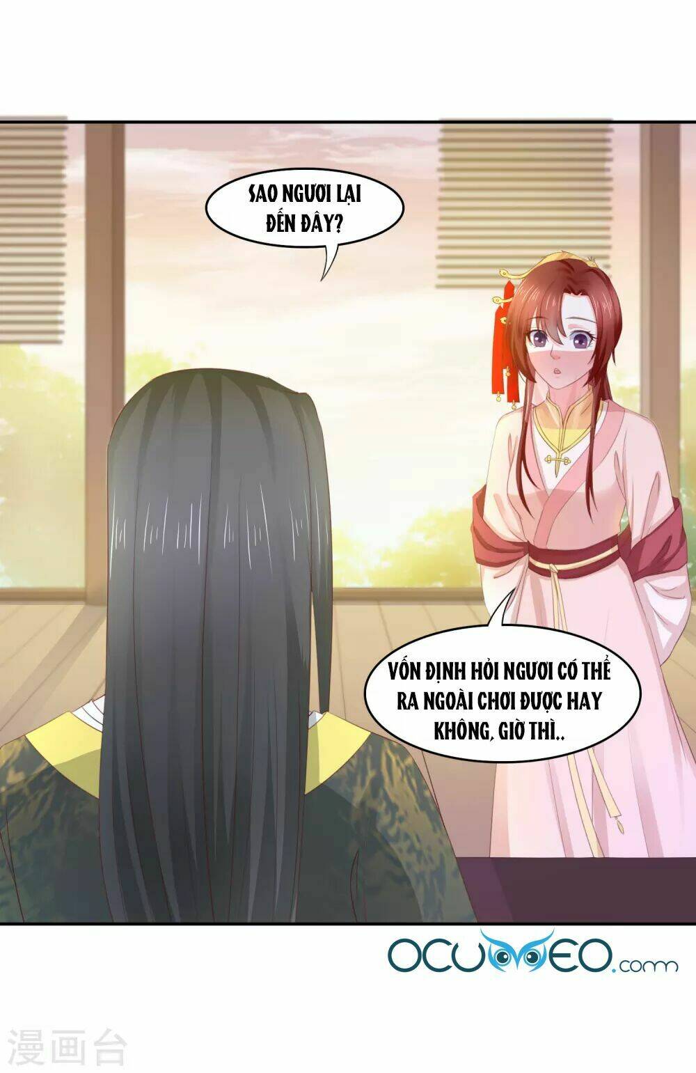 bệ hạ! dưa hái xanh không ngọt chapter 16 - Trang 9