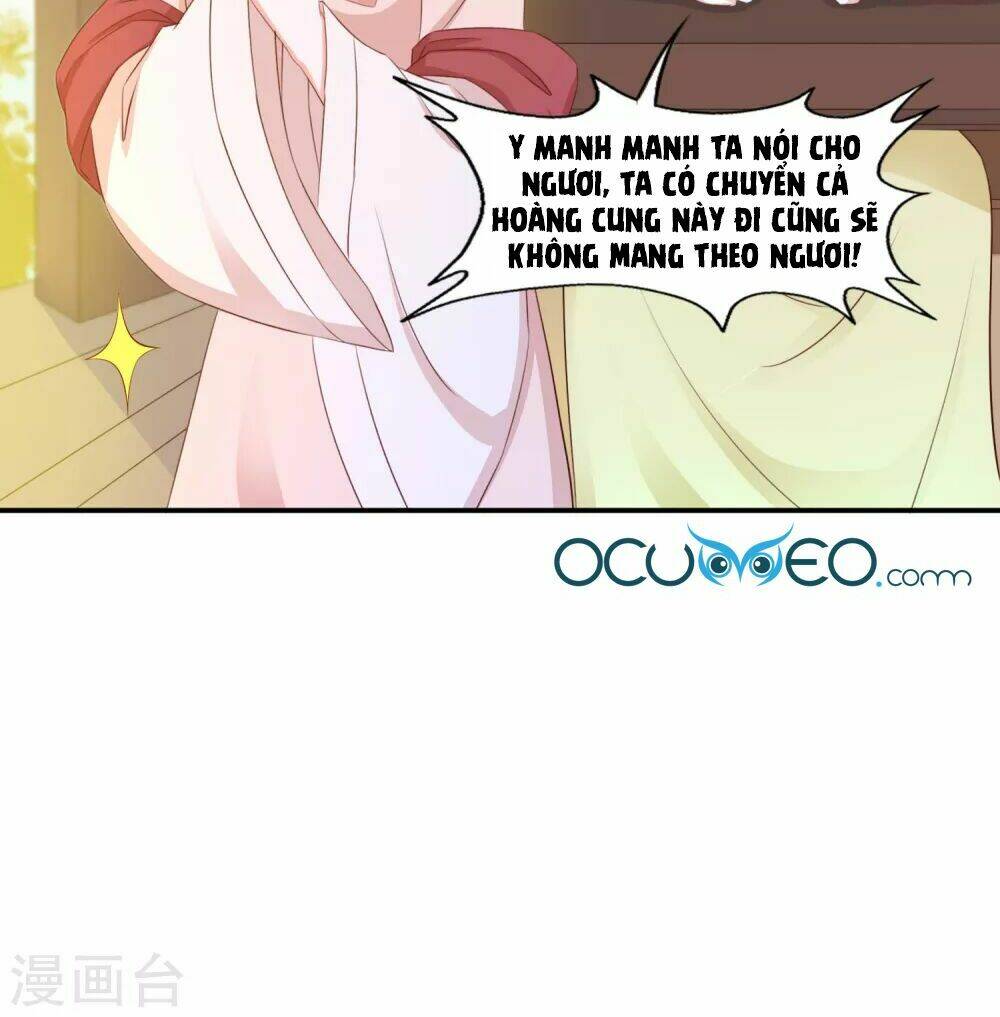 bệ hạ! dưa hái xanh không ngọt chapter 16 - Trang 16