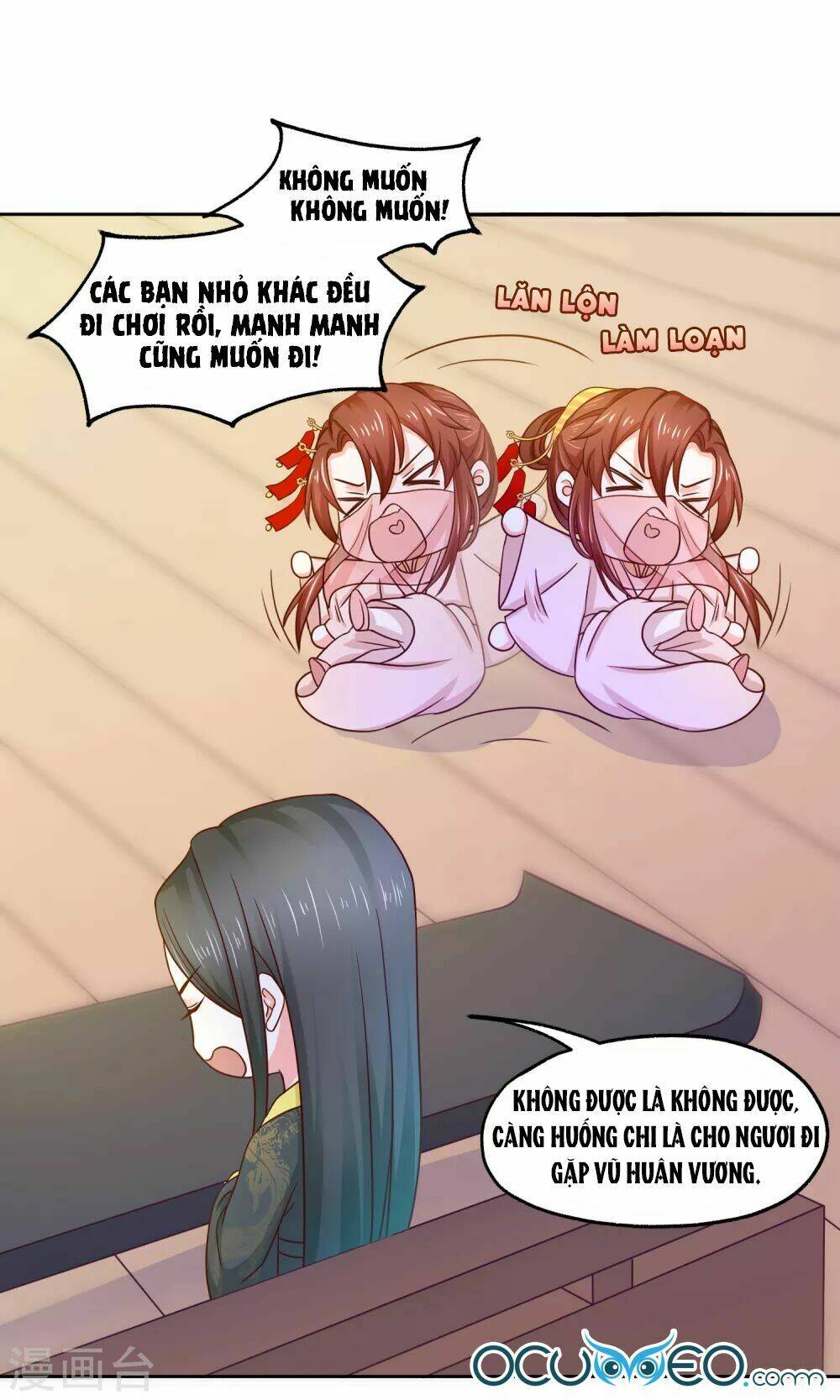 bệ hạ! dưa hái xanh không ngọt chapter 16 - Trang 17