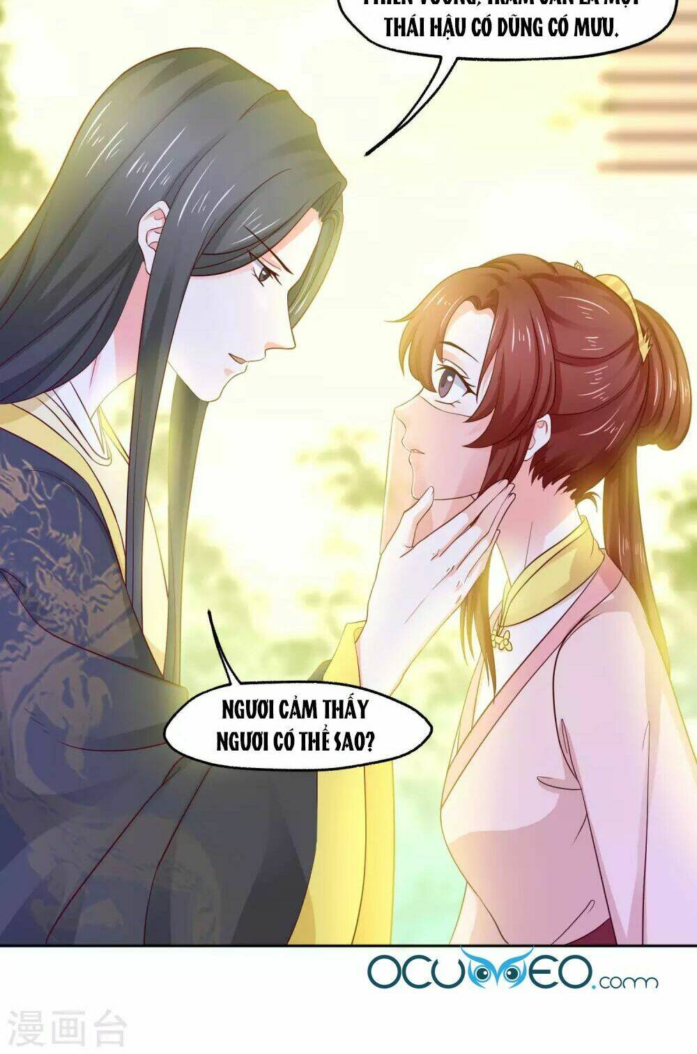 bệ hạ! dưa hái xanh không ngọt chapter 16 - Trang 19