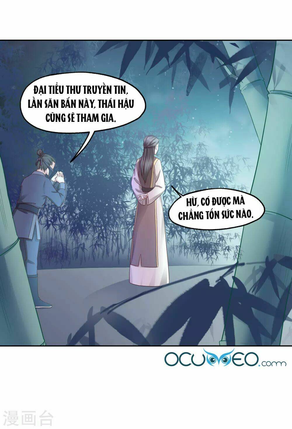 bệ hạ! dưa hái xanh không ngọt chapter 16 - Trang 25