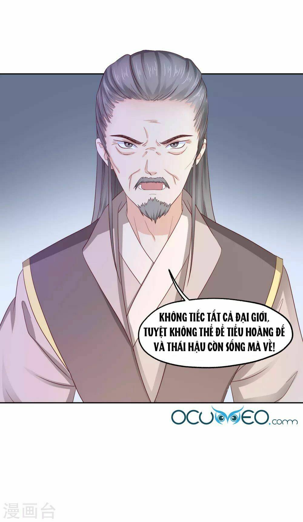 bệ hạ! dưa hái xanh không ngọt chapter 16 - Trang 26