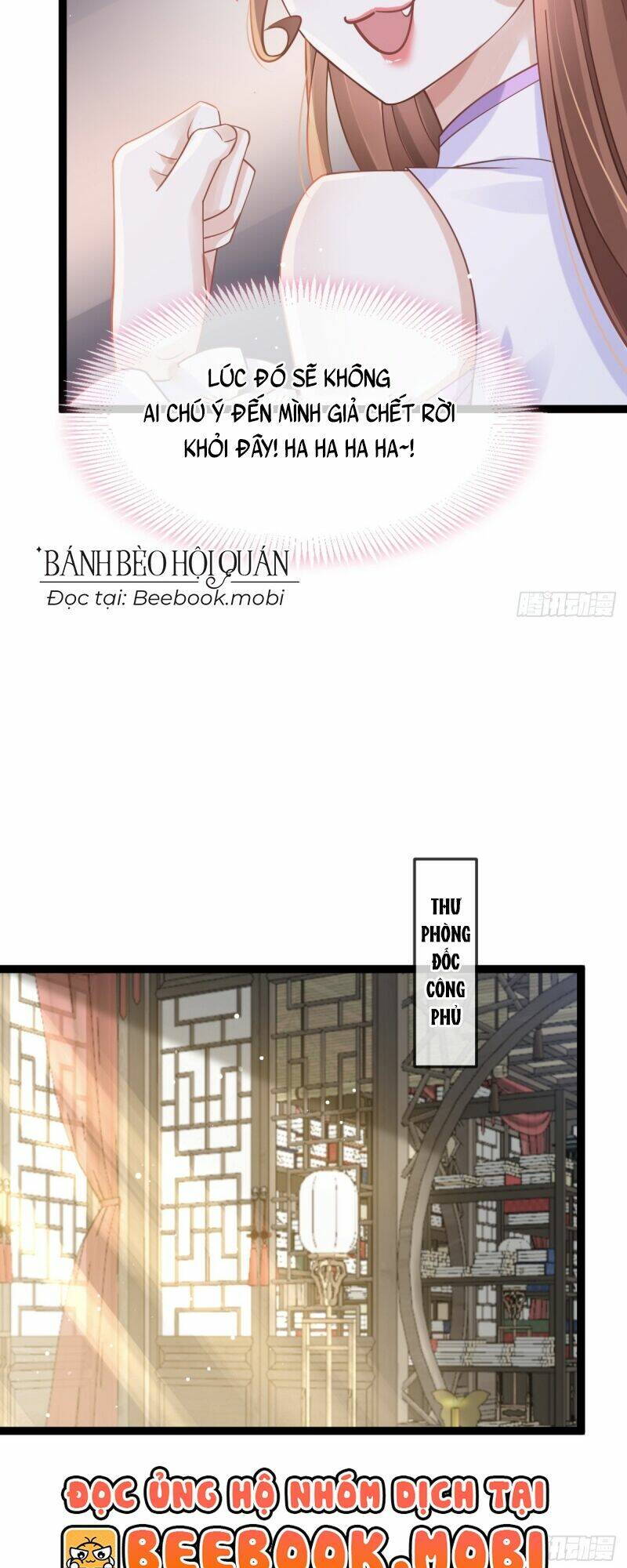 sau khi xuyên sách, ta bị ép trở thành simp chapter 11 - Trang 11