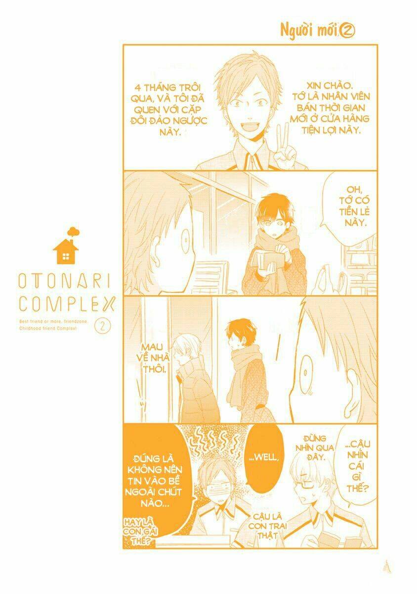 otonari complex chapter 23.5 - Trang 12