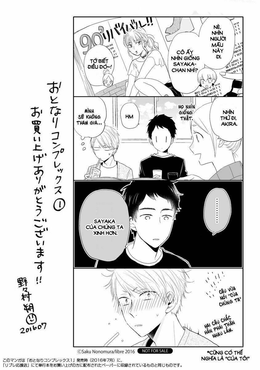 otonari complex chapter 23.5 - Trang 13