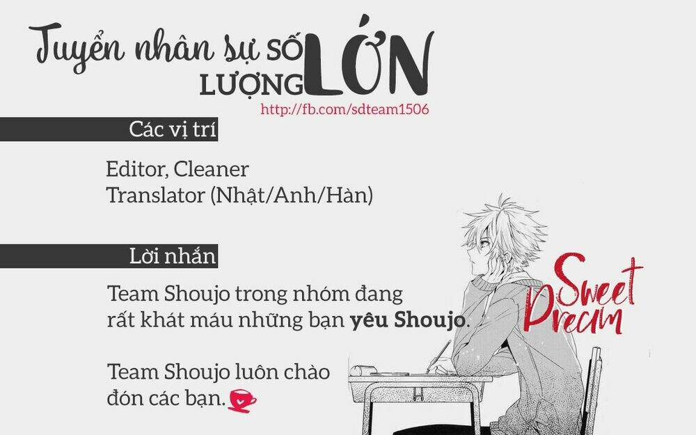 otonari complex chapter 23.5 - Trang 14