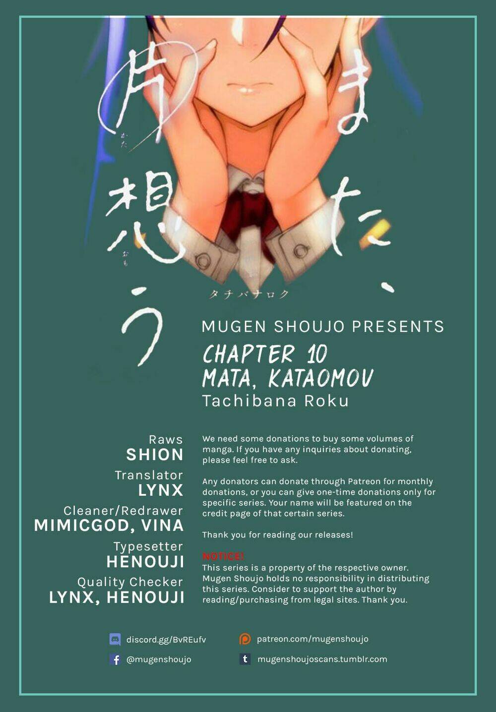 yêu vô điều kiện (mata, kataomou) chapter 10 - Trang 3