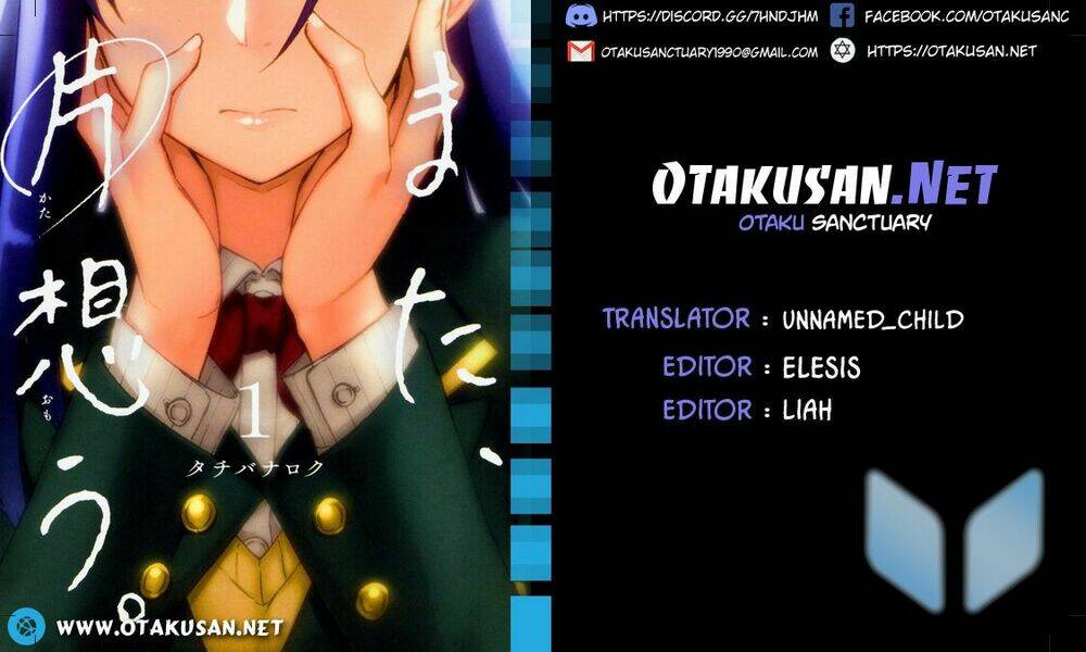 yêu vô điều kiện (mata, kataomou) chapter 12 - Trang 1